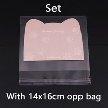 50pcs 쥬얼리 디스플레이에 대 한 귀여운 종이 카드 수 제 Hairwear 헤어 클립 Hairband 포장 골 판지 홀더 소매 가격 Hang 태그, 07 Big bear card set