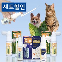 코쿤펫 구내염 베이직 롱타입 캣닢향 피부염 12ml, SET할인)구내염 롱타입+피부염