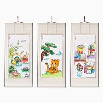 바오바론 족자 만들기 전통 민화 민속 그림 미술 수업 재료 무료스티커 증정, (책가도)