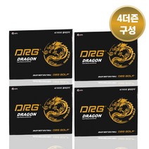 DRG 디알지 DRAGON 4다즌 48알구성 초고반발 드래곤골프공
