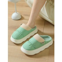 패딩신발 슬리퍼 겨울 방수 남성 다운 부츠 보온 미끄럼방지