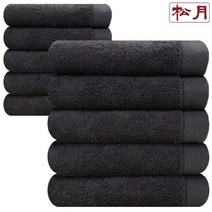 40수 200g 10매, 라즈베리