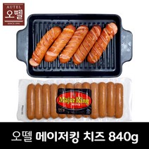 오뗄 메이저킹치즈소시지 840g, 1팩