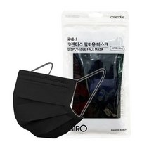 예쁜 마스크 에어 안심 국내생산 국산 엠비필터 신제품 사멸 트러블안나는마스크 병원, 상세페이지 참조, 상세페이지 참조