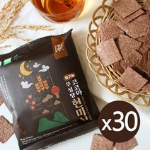 풍심당 튀기지 않은 건강한 유기농 무설탕 코코아 현미칩 (30g x 30개), 30g, 30개