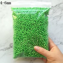 15g 4-6mm 여러 가지 빛깔의 폴리스티렌 스티로폼 폼 비즈 다채로운 미니 볼 필러 상자 병 공예 DIY 장식, 07 4-6mm Green 15g_01 4-6mm