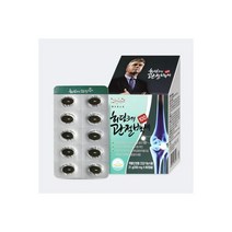 히딩크의 관절백세 뉴질랜드 초록입 초록잎 홍합오일