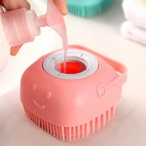 비제스코 실리콘 샤워 바디 브러쉬 네모, 2개, 옐로우