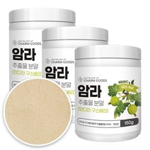 인도산 암라 가루 인디안구스베리 100% 추출물 분말 비타민C 비타민씨 풍부, 3병, 150g