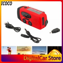 자가발전 휴대용 라디오 생존가방 태양열 핸드 크랭크 수신기 미니 icoco 3 in 1 비상 충전기 손전등 손 크랭크 발전기 wind up solar dynamopowered, 푸른