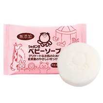 샤본다마 아보카도 유아비누 30g, 골든타임벨 1, 골든타임벨 본상품선택