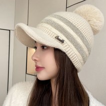 이뿌니 라인투방울니트캡 방울캡모자 챙니트모자 여성겨울모자