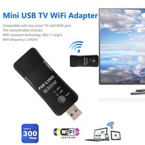 유심 라우터 이동식 와이파이 인터넷 에그 데이터 차량용 usb tv wifi 동글 어댑터 300mbps 범용 무선 수신기 rj45 wps for samsung lg sony