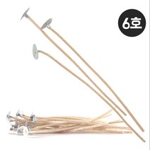 스모크리스 심지 6호-30개(C)- 소이 캔들 왁스 향초 만들기