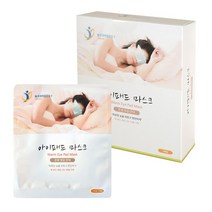 또초이스샵아이 마스크 온열찜징 안대 숙면 눈전용핫팩 아이패드 1박스 7매입