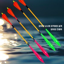 바나 양어장낚시 막대찌 가두리 장타용 초원투 미사일찌, 2.0호, 그린, 1개