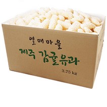 열매마을 제주 감귤 유과 500g~3.75kg 한과 부모님 어버이날 선물 추석 명절 선물세트 설 떡 과자 요양원 전통 찹쌀 조청, 7번 3750g(3.75kg) 일괄포장