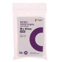 아이돌 포토카드 한국 카드 슬리브 클리어 산성 프리 CPP 하드 3 인치 포토카드 홀로그램 보호 필름 앨범, 03 Purple