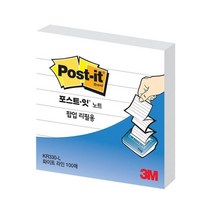 3M 포스트잇 뽑아쓰는 팝업 KR-330L 화이트라인, KR-330L(화이트라인)