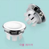 싱크 라운드 링 오버플로 예비 커버 깔끔한 크롬 트림 욕실 세라믹 세면대 액세서리, 더블 레이어 구리
