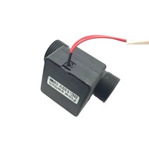 [JS] USB-FS43TP 배플 타입 인라인 플로우 스위치 PA66 나일론 BSPP G3/4 인치 센서 3-45L/min 130V DC 2, 01 Normal Open Circuit