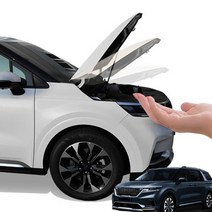 SWCAR 4세대 카니발 KA4 본넷 쇼바 댐퍼 유압식 쇼크업소버 키트 튜닝용품, 카니발4세대-7인승