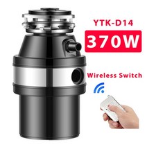 후드 믹서 푸드 프로세서 무선 핸드블랜더 음식물 쓰레기 처리기 스테인리스 스틸 그라인더 재료 소음 감, Wireless, 미국, 02 Wireless_01 미국