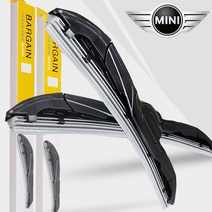 미니 클럽맨 와이퍼 F54 2세대 운전석+조수석 세트 실리콘 발수 코팅 자동차 와이퍼, 와이퍼 미니 클럽맨 F54 16~현재