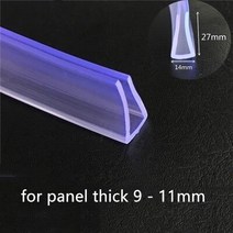 판넬 후레싱 샌드위치 부자재 샌드위치패널 유바 인테리어마감재 단열 지붕자재 8mm - 21mm 두께 패널 보드 시트 PVC U 스트립 가장자리 실드 인클로저 바운드 유리 금속 목재, [13] same as the pic, [01] U, [01] 3 meters