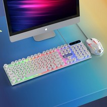 레트로 타자기 기계식 키보드 104 키 백라이트 표준 DIY 캡 레트로 스팀 펑크 타자기, 01 WHITE