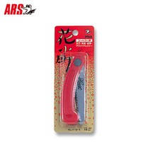 아루스 원예용 미니 접톱 IK-10-R 일제 아로스 IK10 휴대용톱 ARS 작은톱 원예용톱 조경톱