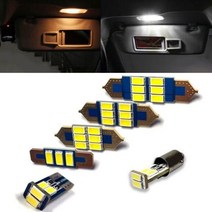 스포티지QL 일반 15년부터 실내등 LED 세트