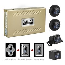 올어라운드뷰 360도어라운드뷰 hd 주차 지원 360 버드 파노라마 시스템 dvr 녹화 모든 라운드 범용 방수 야간 투시경, 골드 360