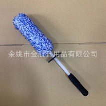 타이어청소휠붓세트 디테일링 세차 솔 브러쉬자동차 초미세 섬유 타이어 브러시 휠 허브 스틸 링 청소 Qim, 01 45M