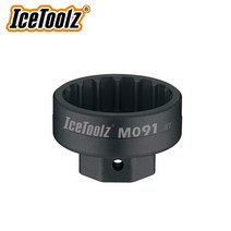 아이스툴즈 M091 비비공구 캄파놀로/시마노호환