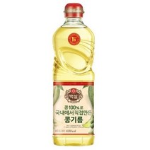 백설 콩기름, 900ml, 2개