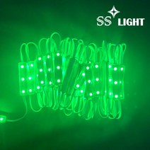 SS라이트 LED 3구모듈 1개 50개, IG3 0.72W 녹색