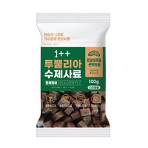 (무료배송)가수분해 투뿔리아 수제사료 연어(피부/눈건강) 100g, 동애등에(민감체질/면역)