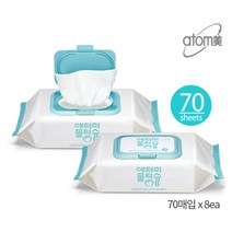 애터미 HACCP인증 물티슈 아기물티슈 대용량물티슈 신생아물티슈 친환경물티슈 아기물티슈추천 일회용물티슈 손소독티슈 향균물티슈 안전한물티슈 올인원청소티슈 병원물티슈 깨끗한물티슈