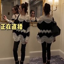 레이스 상의 봄 유럽 물건이 적다 매너 패치워크 반팔셔츠 2023 언발 간지나는 와이드 루즈핏 여성 4992746917