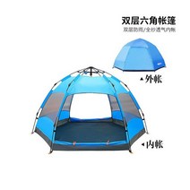 가족여행 3~4인용 캠핑텐트 3-5인5-7인 업그레이드 자동 이중 레이어 여름 관광 여행, 5-8인 파란색