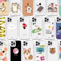 원픽 갤럭시 A10E A102 투명 방탄젤리 케이스 디자인 이모티콘 커플