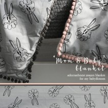 [천삼백케이] [어던엣홈] 폼폼핑크 바니극세사 블랑켓