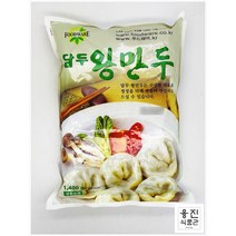 푸드웨어 담두 고기 왕만두 1.4kg 냉동만두 고기만두 간편조리 대용량