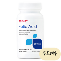 GNC 엽산 800MG 100개입 [미국 직배송], 1개, 100개