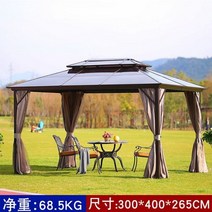 정자 정원 평상 레저 야외 태양 창고 전망 발코니 베란다 레스토랑 차양 더블 탑 텐트 목조 주택, 3 4m 이중 지붕 차양막