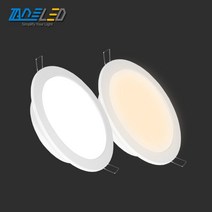 LED 욕실등 화장실 국내산 벽부형 매립등 방습 에폭시, 퍼스트LED 욕실등 27W-주광색(고급형)