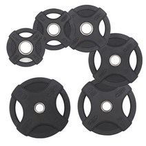 [바디엑스] 50mm용 나세르 내츄럴 고무 중량 원판 5kg(낱개), 상세 설명 참조