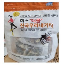 맛있는 맛난 국물낼때도 현명하게 해물진국우러내기팩, 상품선택