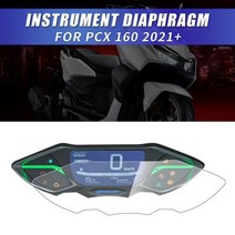 혼다 오토바이 계기판 스크래치 보호 필름 대시 보드 화면 보호기 PCX160 PCX125 2022 PCX 160 125, 4 set